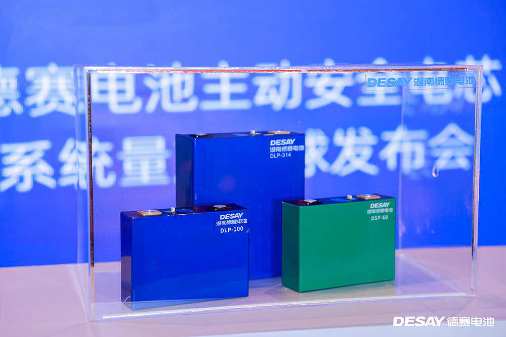 當儲能行業還在“揣滅火器”，這家企業已讓量產電芯“開口說話”？