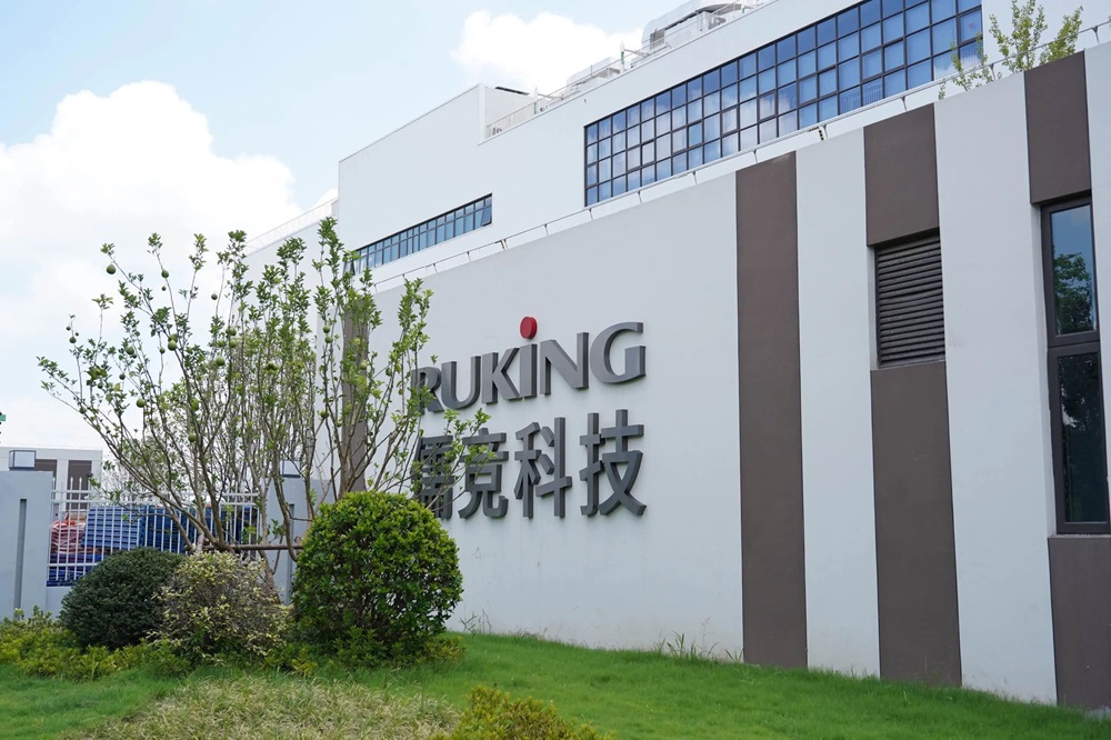 上海儒競智能科技有限公司