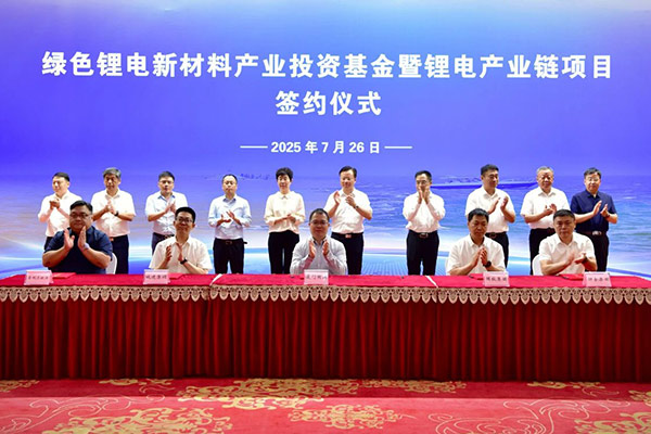 圖片來源:國興投資 圖片來源:國興投資