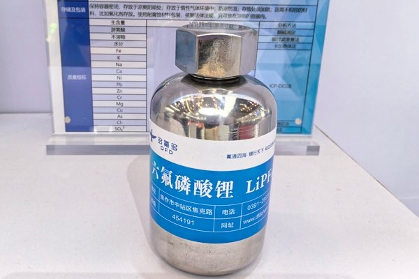 企業(yè)積極備庫！六氟磷酸鋰產量8月產量預期增長6.4%！