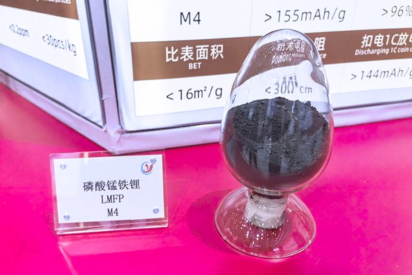 47.88億定增要來了!湖南裕能擬投向39.5萬噸磷酸鹽正極等產能