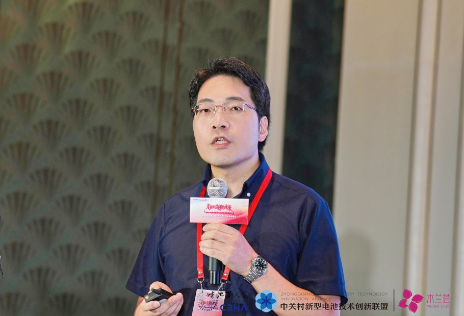 中國科學(xué)院上海硅酸鹽研究所研究員、能源材料研究中心主任張濤