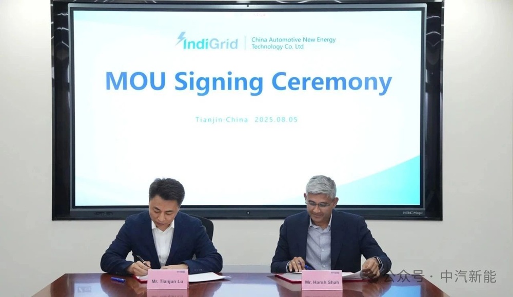 5GWh儲能系統產品！中汽新能與印度電網IndiGrid進一步合作