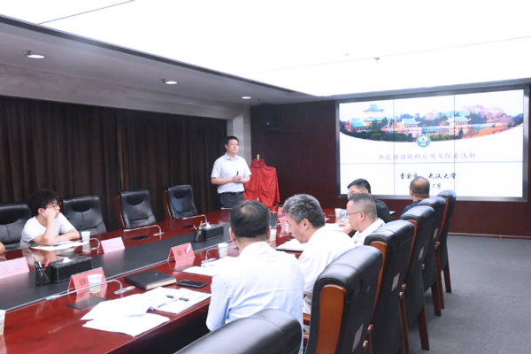 圖源:湖北省黃石市經(jīng)信局 圖源:湖北省黃石市經(jīng)信局