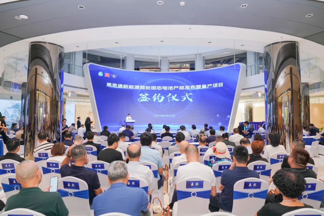 圖片來源:周市發布 圖片來源:周市發布