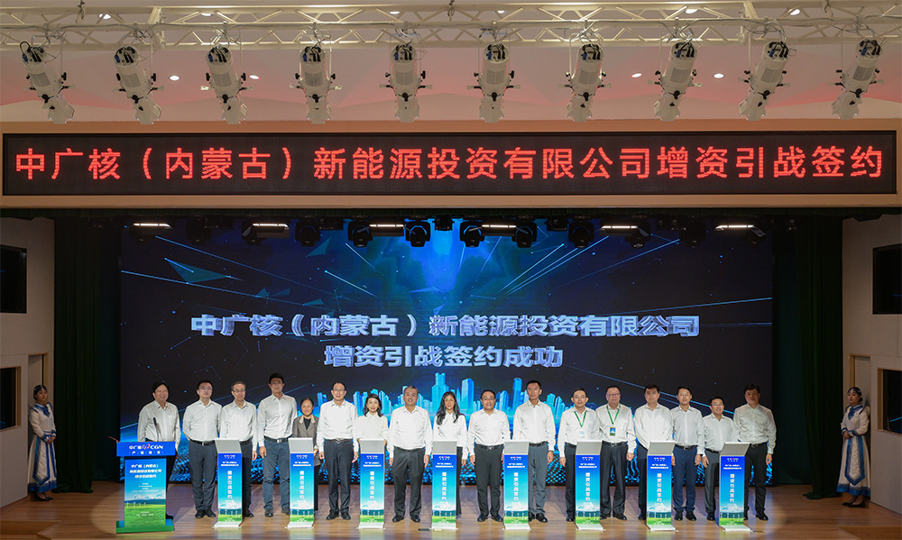 圖/北交所 圖/北交所