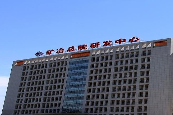 注冊(cè)資本6.5億元!這一央企成立動(dòng)力電池回收公司