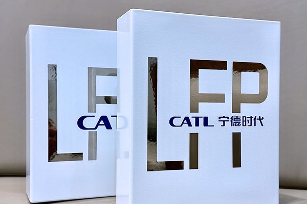 20億元!寧德時代再落子福建廈門