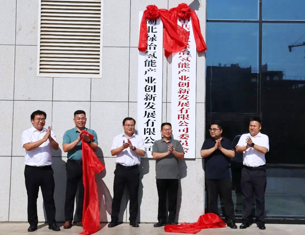 圖片來源:湖北光谷東控股集團 圖片來源:湖北光谷東控股集團