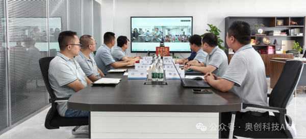 圖片來(lái)源:奧創(chuàng)科技 圖片來(lái)源:奧創(chuàng)科技