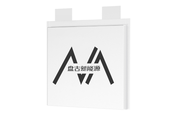 盤古新能源產(chǎn)品圖