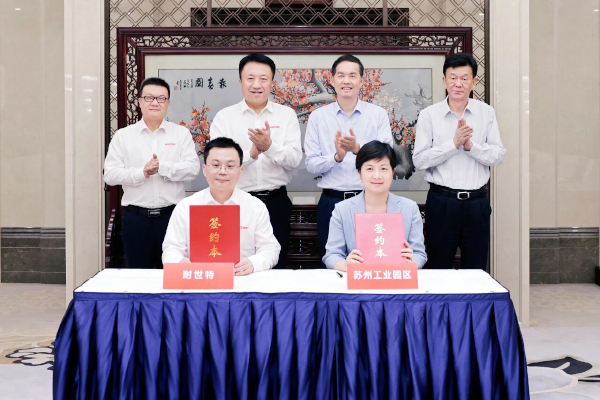 圖片來源:蘇州新聞 圖片來源:蘇州新聞