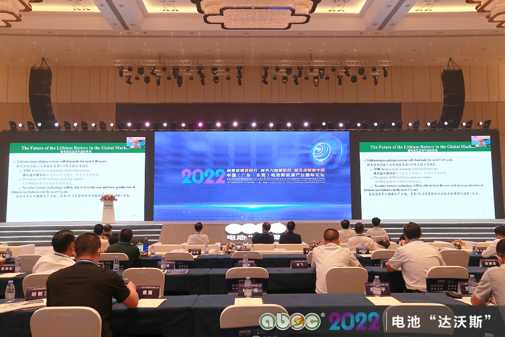 美國科學家、化學教授、2019年諾貝爾化學獎獲得者斯坦利·惠廷厄姆