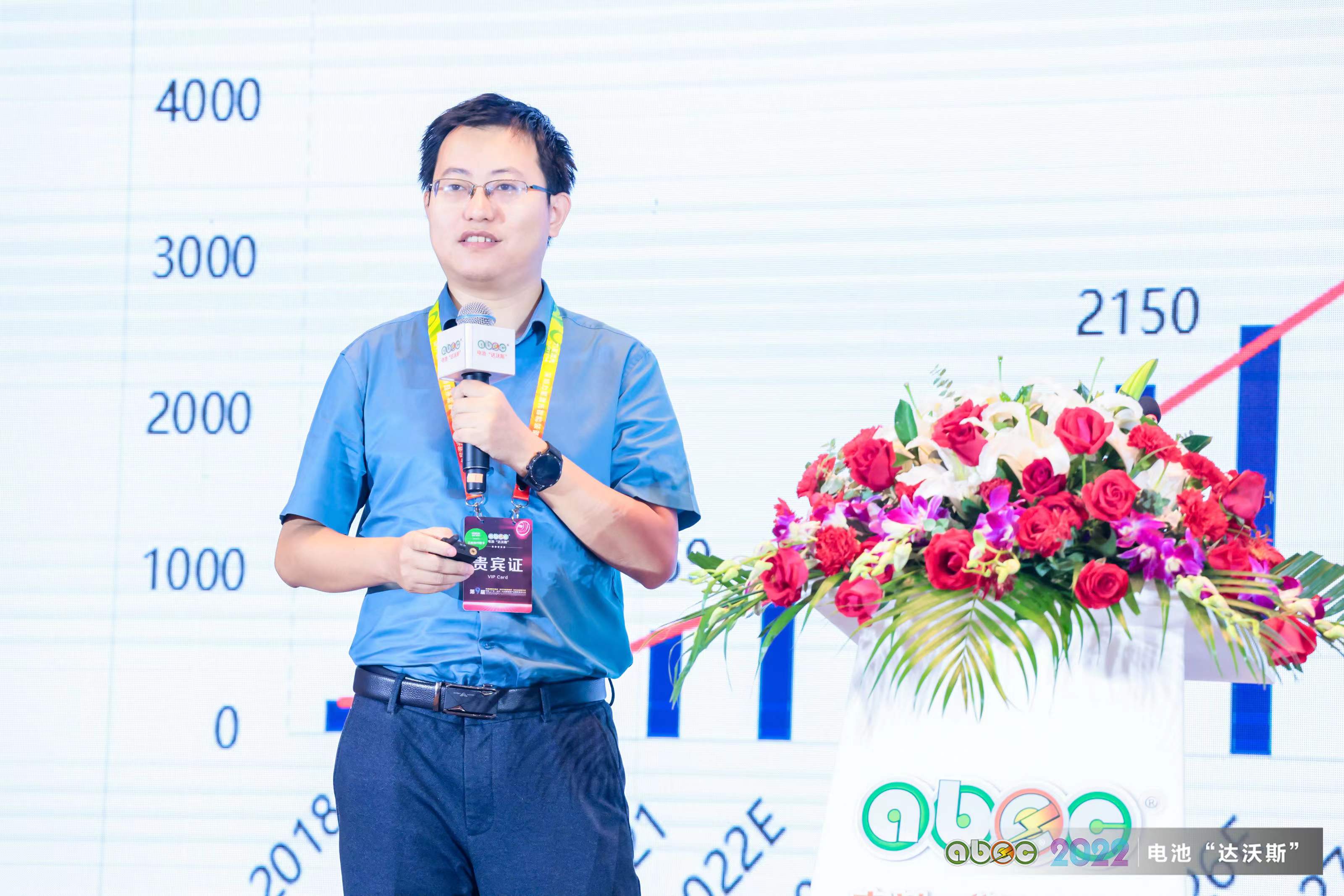 容百科技總裁助理、正極事業部總經理佘圣賢