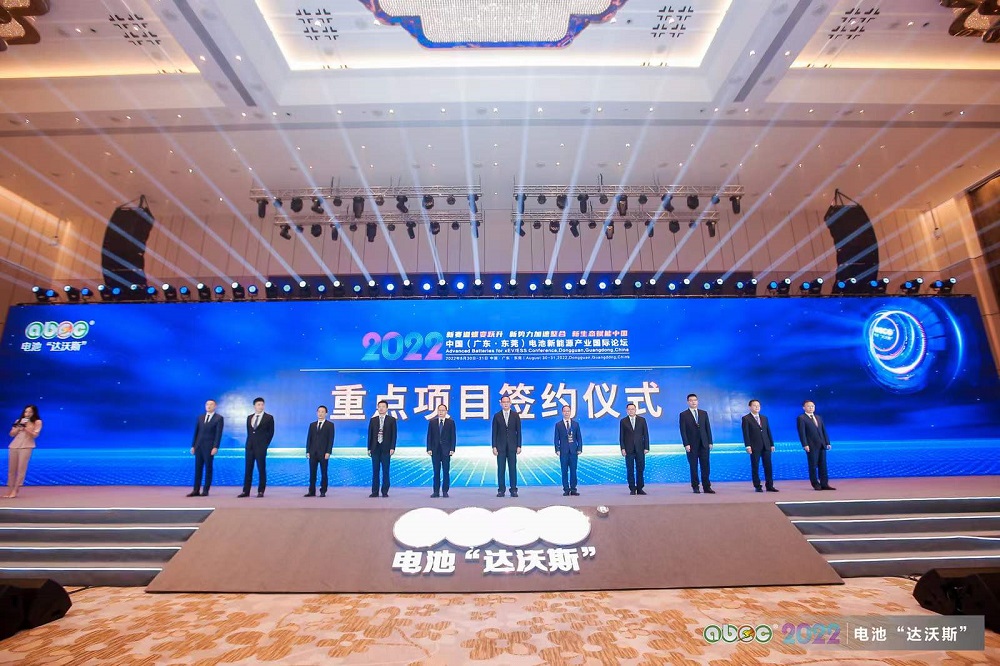 水鄉(xiāng)經(jīng)濟區(qū)28個重大項目進行集中簽約 水鄉(xiāng)經(jīng)濟區(qū)28個重大項目進行集中簽約