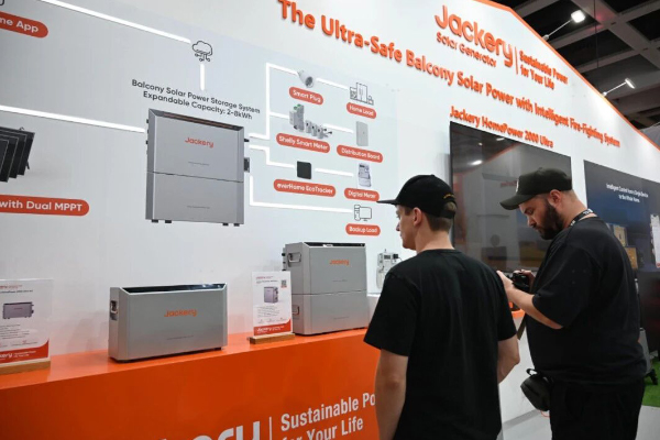 圖片來(lái)源：華寶新能