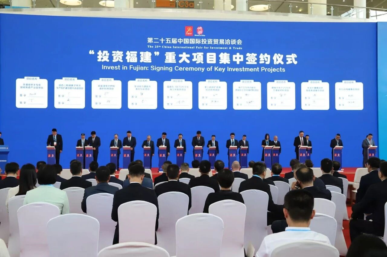 圖片來源:廈門火炬高新區 圖片來源:廈門火炬高新區