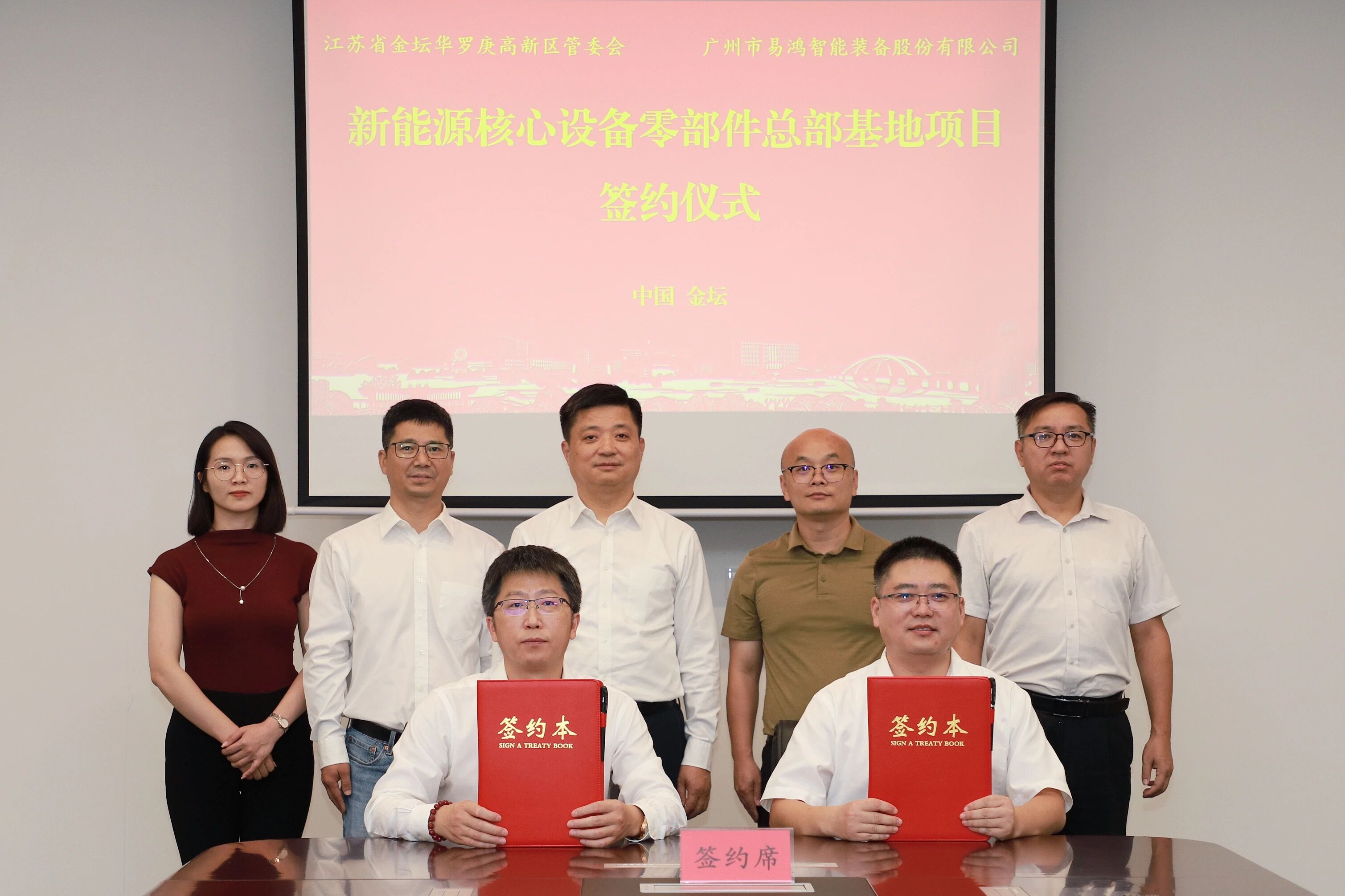 圖片來源：看金壇