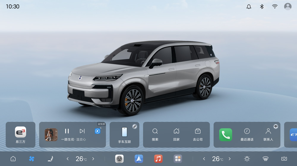 國民女神高圓圓代言！2026款騰勢N9正式上市，38.98萬元起！