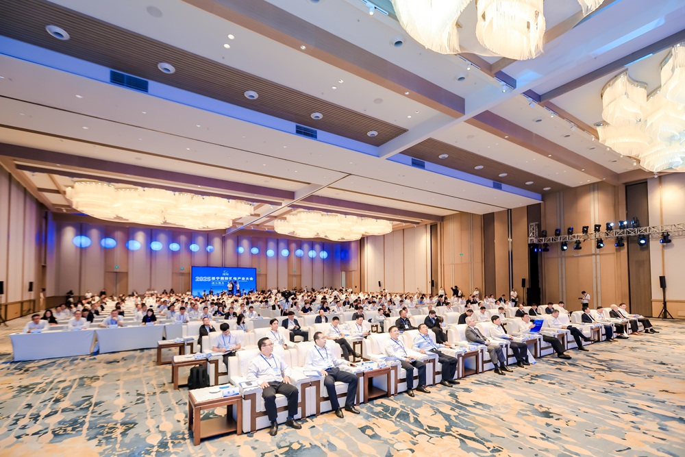 2025遂寧國際鋰電產(chǎn)業(yè)大會現(xiàn)場 2025遂寧國際鋰電產(chǎn)業(yè)大會現(xiàn)場