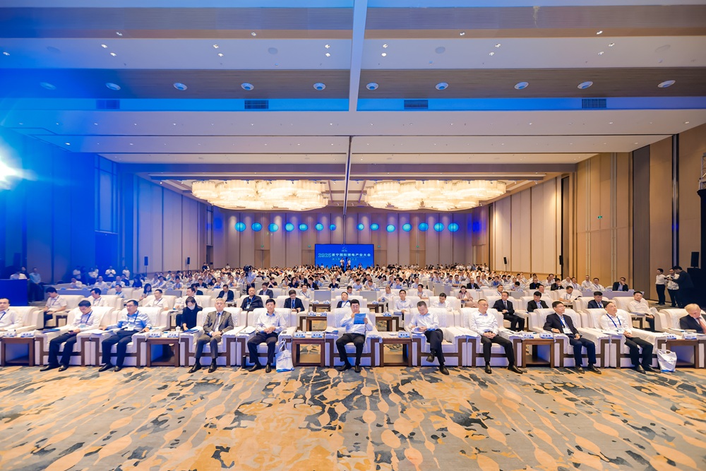 2025遂寧國際鋰電產業大會現場