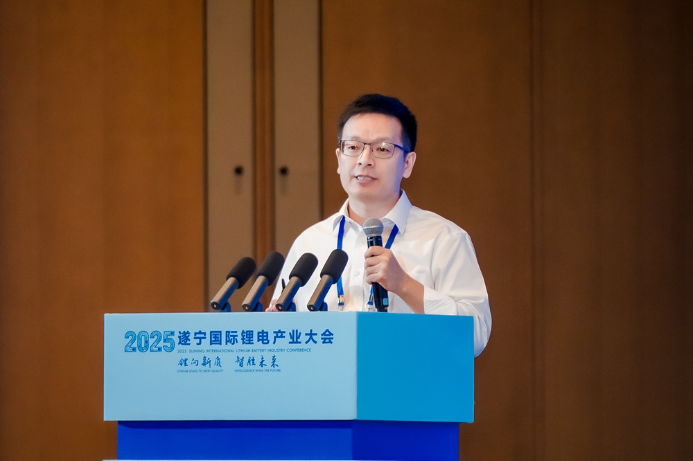 華友鈷業新材料產業集團鈉電事業部總經理滕鑫新 華友鈷業新材料產業集團鈉電事業部總經理滕鑫新