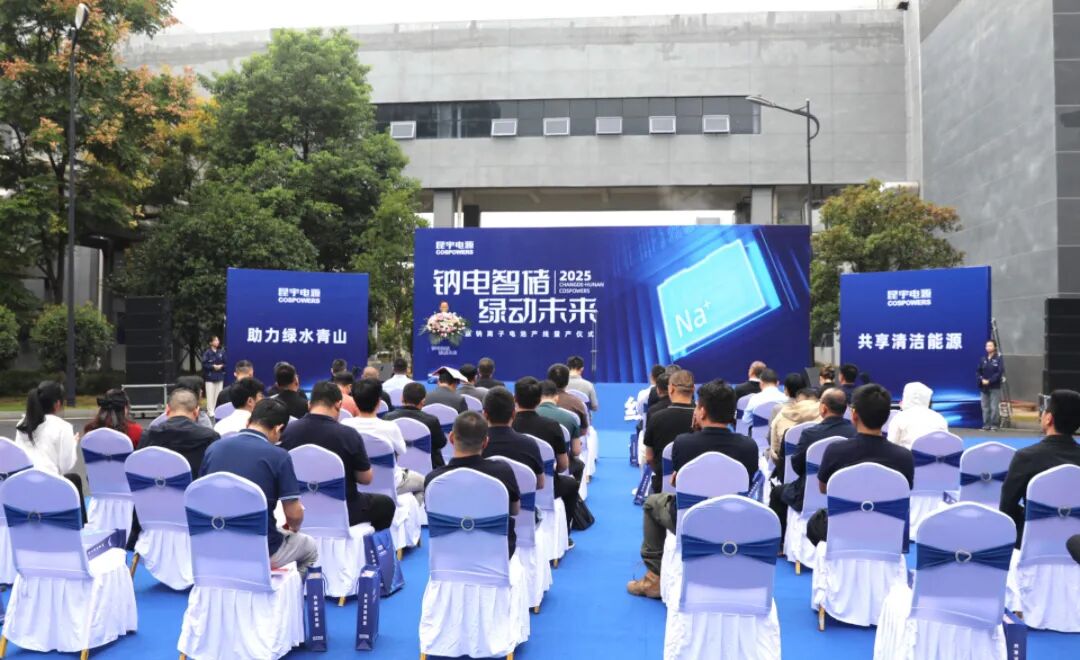 圖片來源:常德經開區 圖片來源:常德經開區