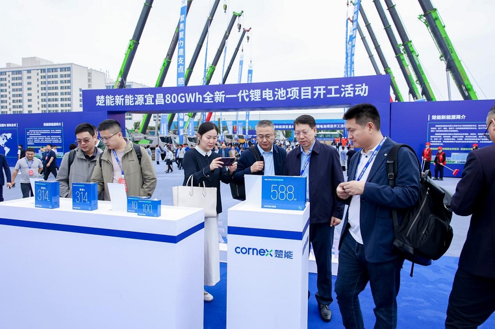 楚能新能源湖北宜昌80GWh全新一代鋰電池項(xiàng)目正式開工 楚能新能源湖北宜昌80GWh全新一代鋰電池項(xiàng)目正式開工