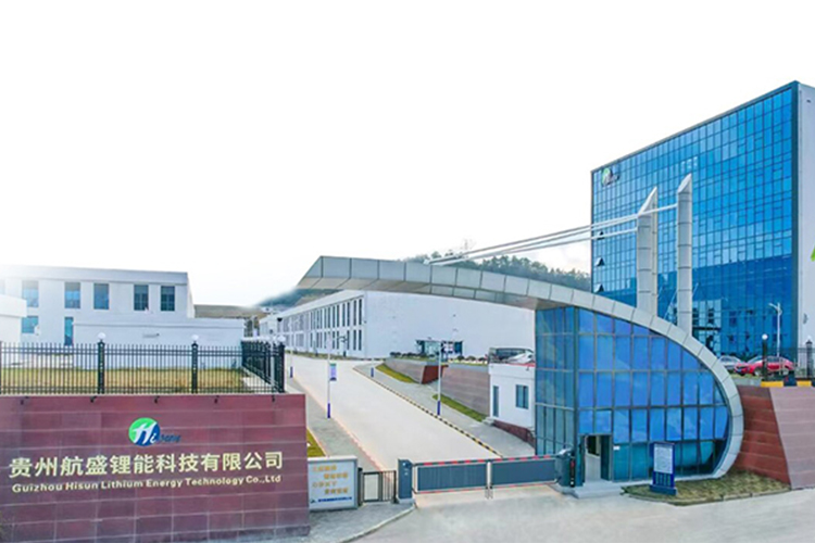 圖片來源：航盛鋰能