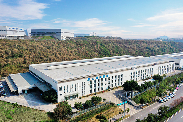 重慶太藍(lán)新能源有限公司