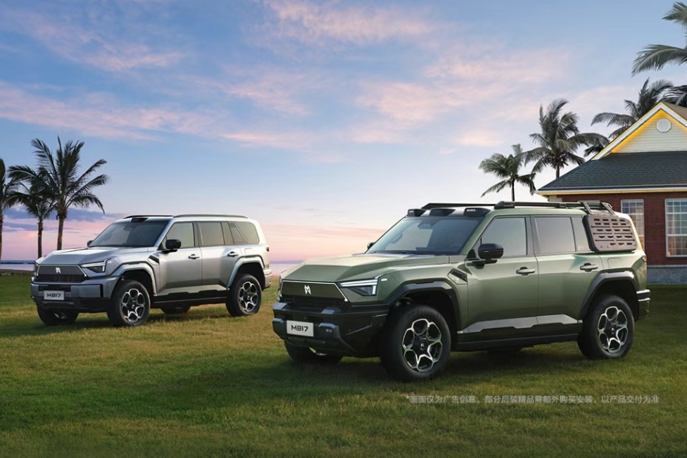 84.7億元！東風(fēng)與國資在湖北襄陽成立汽車公司