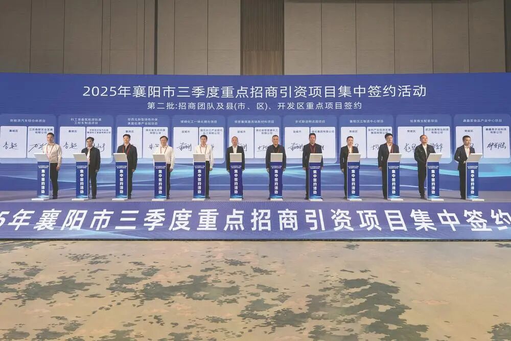 【一周投資熱點(diǎn)】寧德時(shí)代/天合儲(chǔ)能再投產(chǎn)!太藍(lán)新能源固態(tài)電池項(xiàng)目開(kāi)工