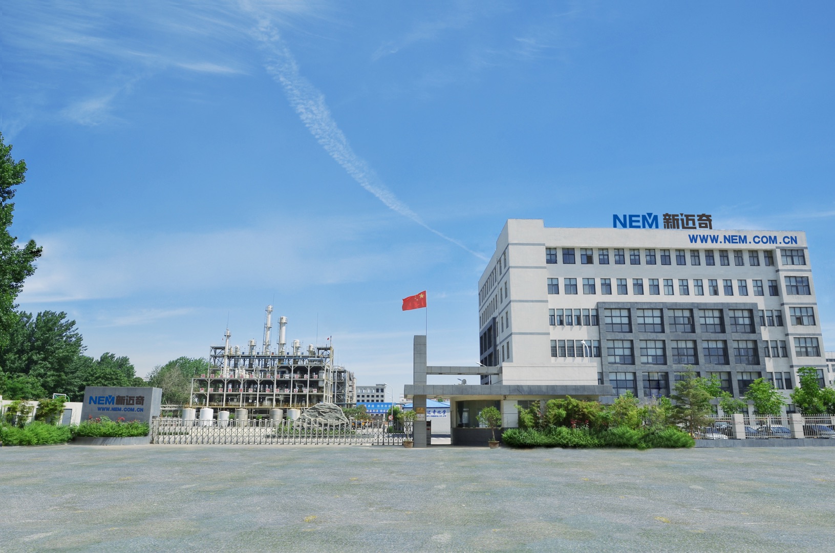 第15屆（2025年）中國電池新能源行業(yè)優(yōu)秀供應商：新邁奇