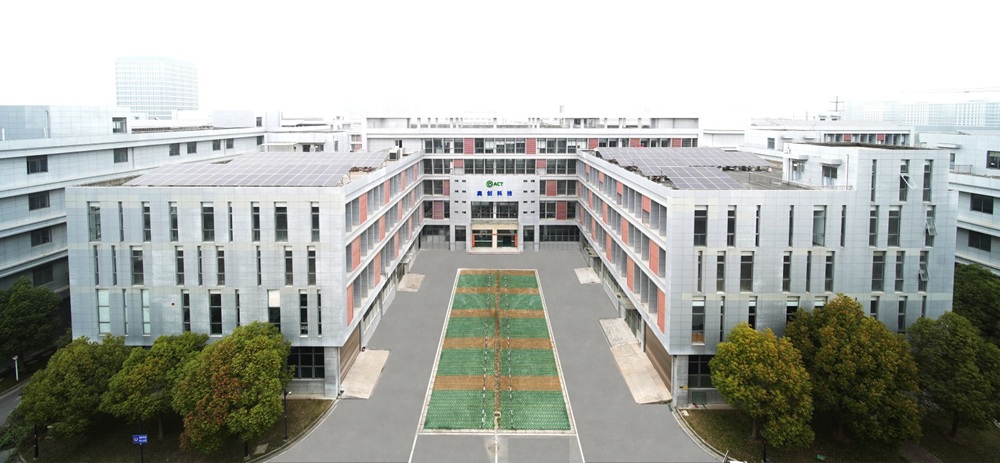 奧創(chuàng)特新（南通）新能源科技有限公司