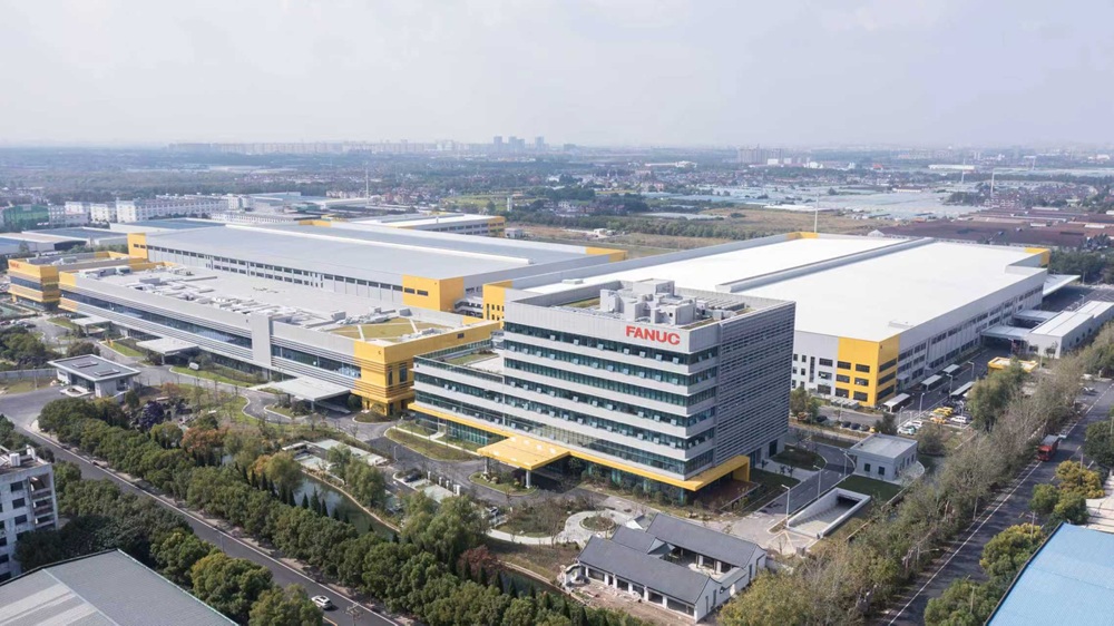 上海發那科機器人有限公司 上海發那科機器人有限公司