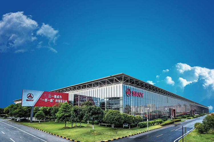 三一鋰能有限公司