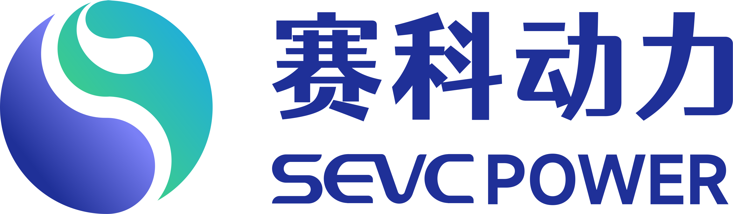 第15屆(2025年)中國電池新能源行業成長潛力獎:賽科動力 第15屆(2025年)中國電池新能源行業成長潛力獎:賽科動力