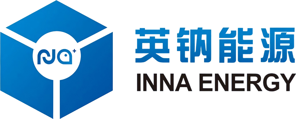 第15屆(2025年)中國電池新能源行業成長潛力獎:英鈉能源 第15屆(2025年)中國電池新能源行業成長潛力獎:英鈉能源