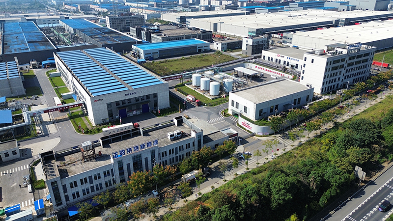 第15屆(2025年)中國(guó)電池新能源行業(yè)年度創(chuàng)新品牌 第15屆(2025年)中國(guó)電池新能源行業(yè)年度創(chuàng)新品牌