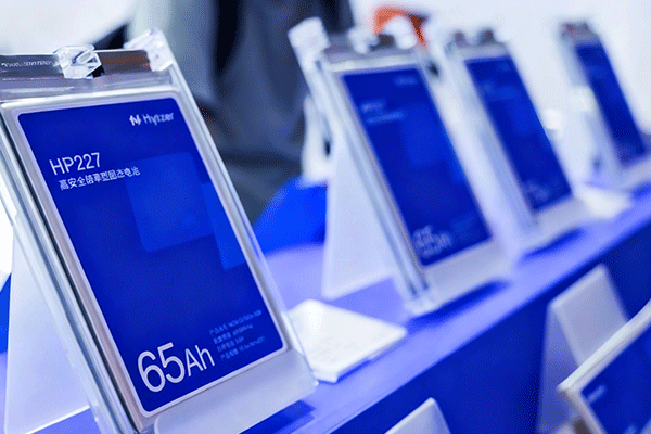 中科深藍匯澤固態(tài)鋰電池產(chǎn)品