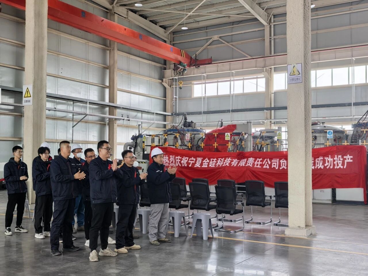 圖片來源:湖南能源集團 圖片來源:湖南能源集團