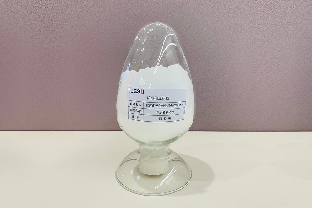 意在何為？寧德時代逾26億元入股鋰鹽上市公司