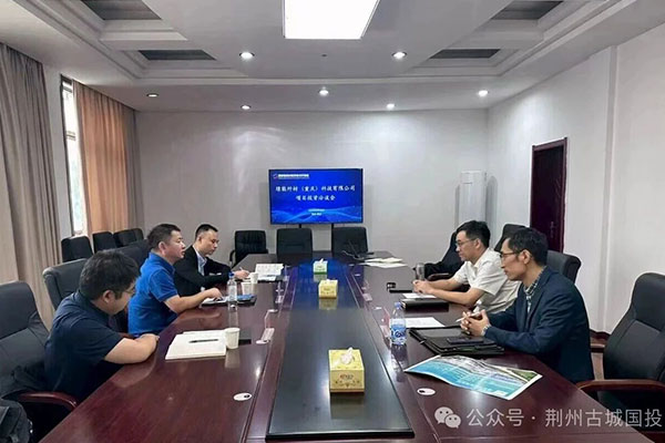 圖片來源:荊州古城國投 圖片來源:荊州古城國投