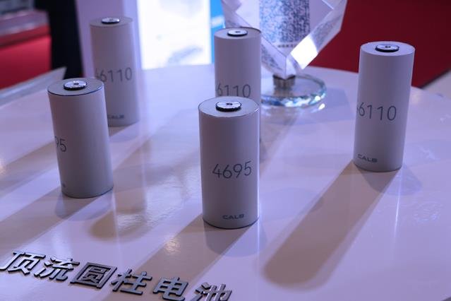 注冊資本10億元！中創新航與山東滕州國資成立電池公司