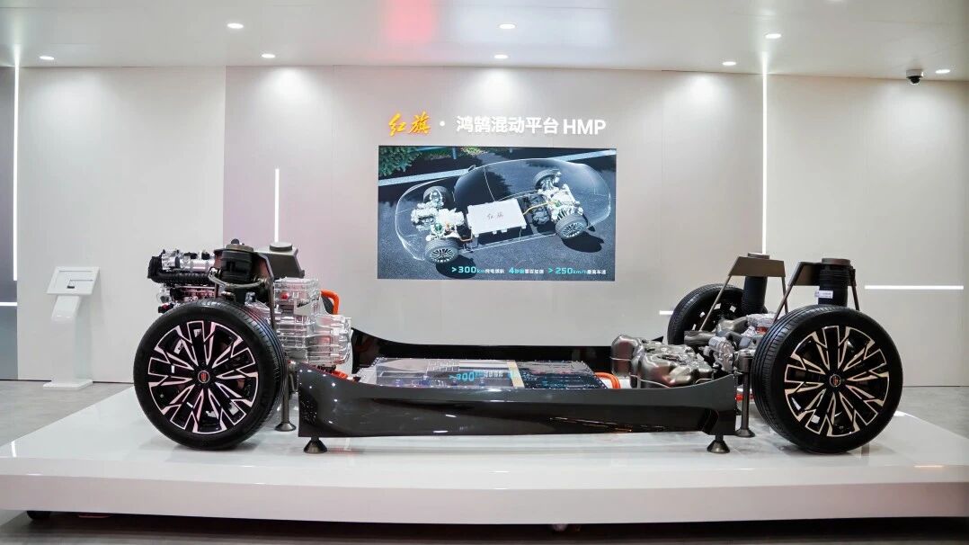 圖片來源：紅旗研發新視界