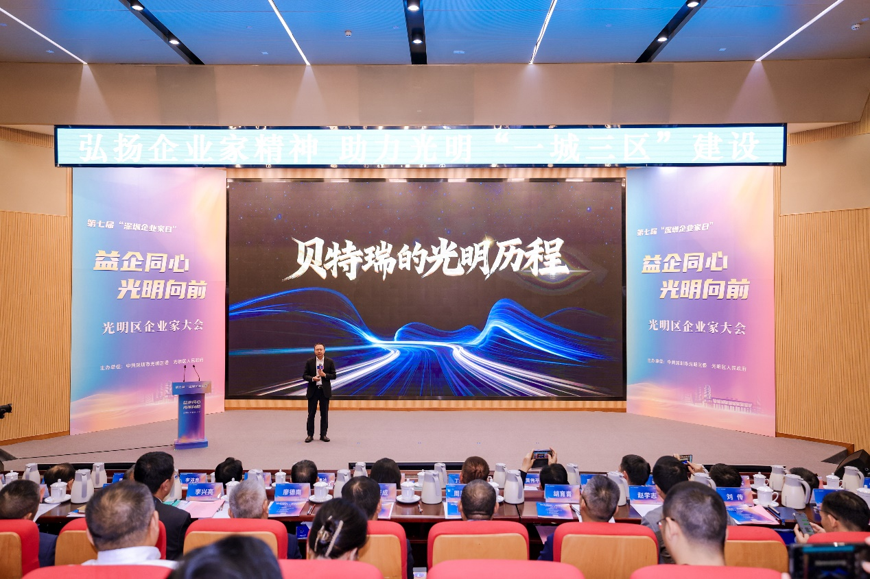 自主創新與全球競爭:鋰電池材料行業的演進與未來 自主創新與全球競爭:鋰電池材料行業的演進與未來