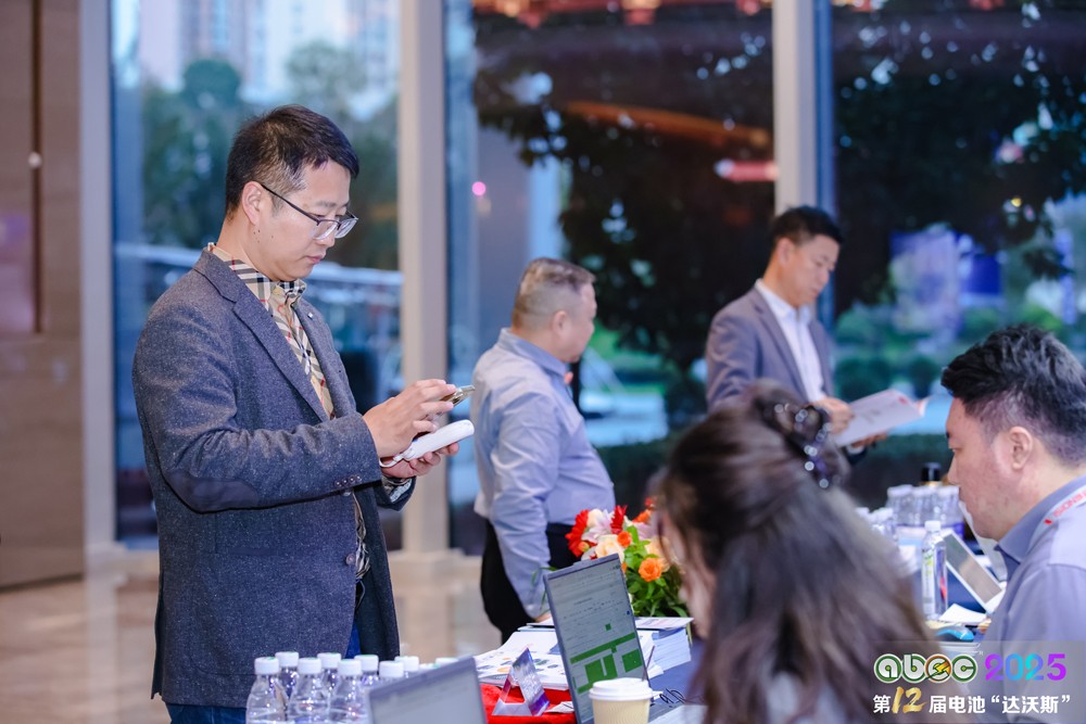 第12屆中國(guó)(蘇州)電池新能源產(chǎn)業(yè)國(guó)際高峰論壇 第12屆中國(guó)(蘇州)電池新能源產(chǎn)業(yè)國(guó)際高峰論壇