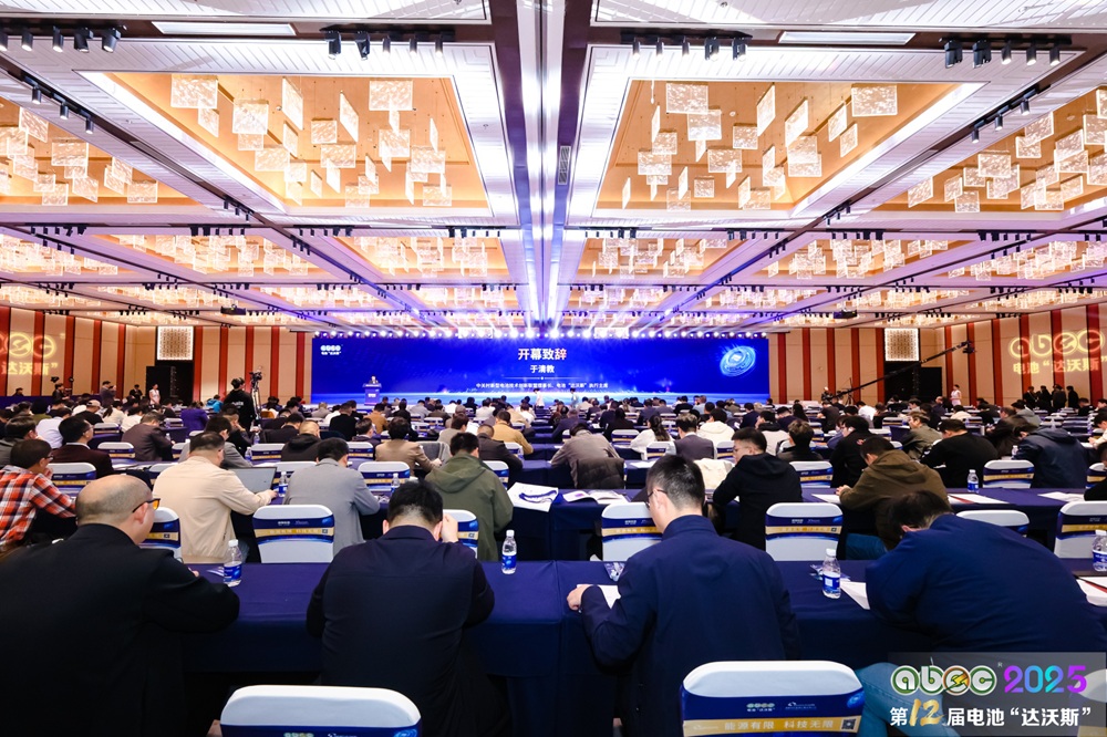 固態(tài)鈉電競速！生態(tài)重構(gòu)提速！解鎖電池新能源產(chǎn)業(yè)增長新動(dòng)能