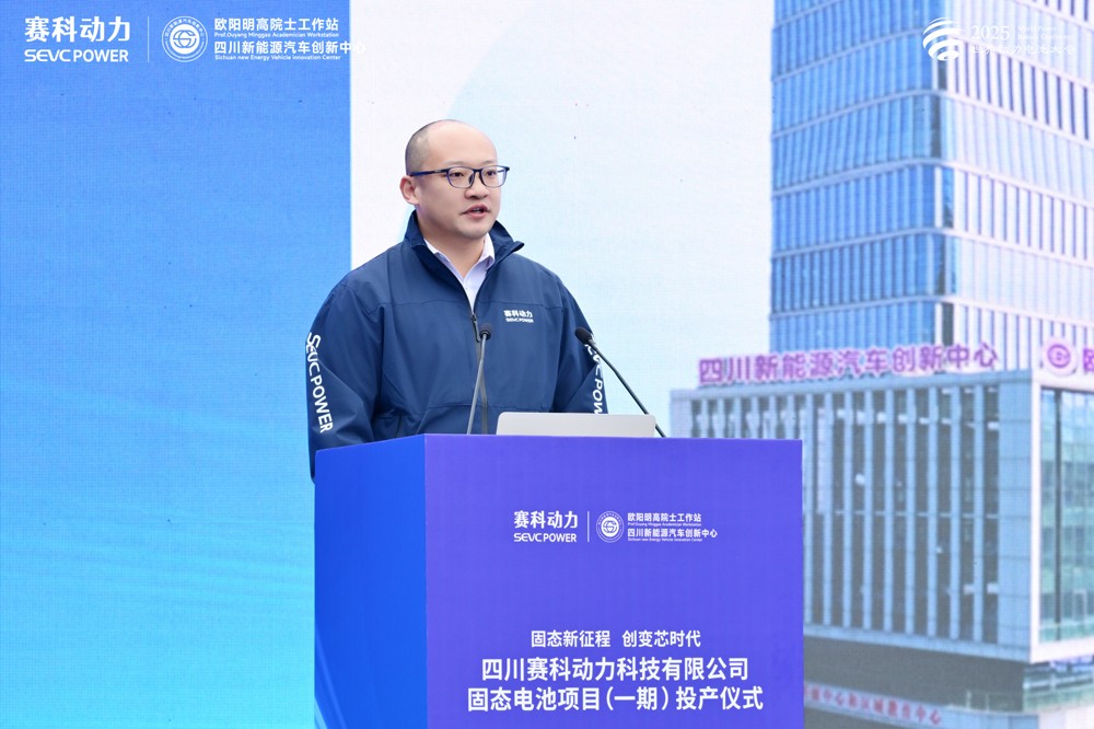 ▲賽科動力董事長朱高龍致辭