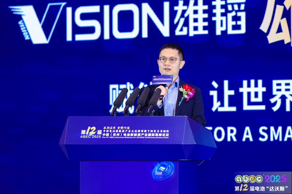 武漢理工大學材料復合新技術國家重點實驗室教授/博導徐林 武漢理工大學材料復合新技術國家重點實驗室教授/博導徐林